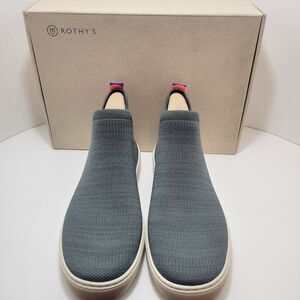 Rothy's The Chelsea Gray Fog Melange Pull On Ankle Boots Women's Multiples Sizes